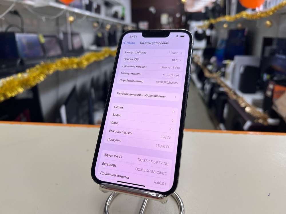 Смартфон Apple iPhone 13 Pro 128Gb