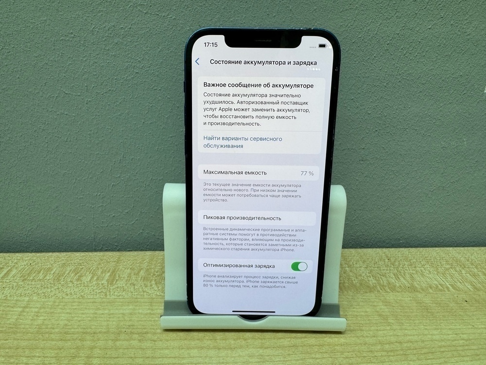 Смартфон Apple iPhone 12 64Gb