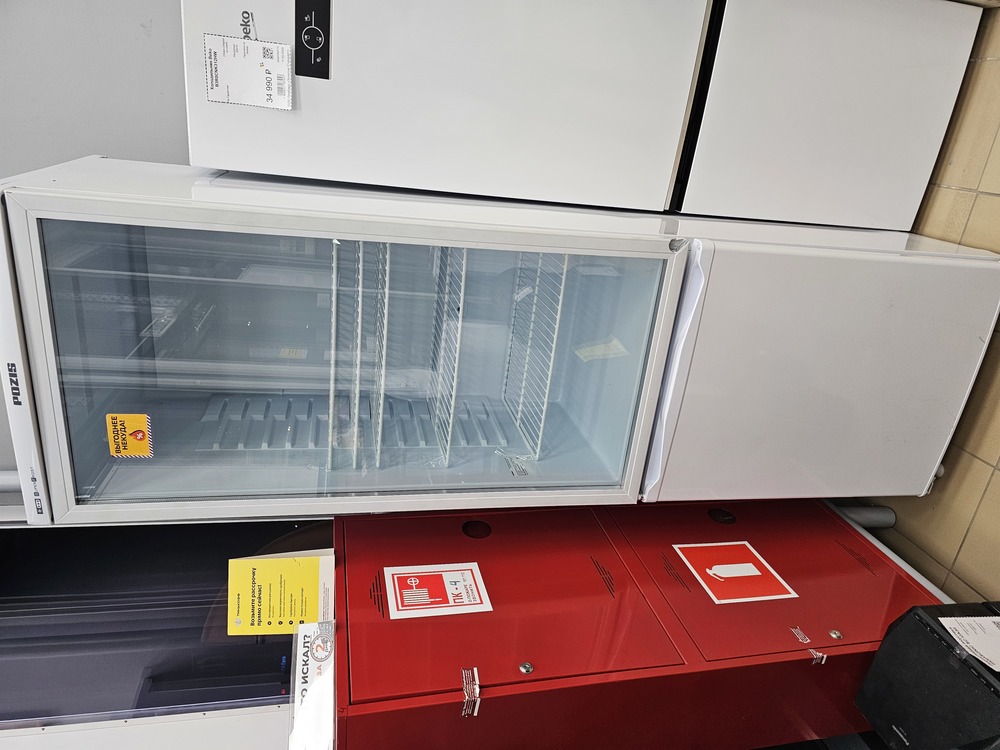 Холодильник Poriz RD-164