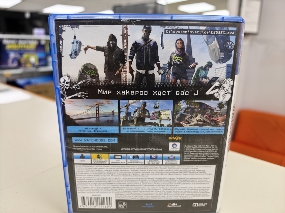 Игра Playstation 4 Watch Dogs 2