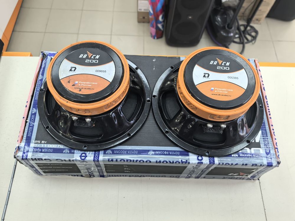 Автоакустика передняя DL Audio Raven 200