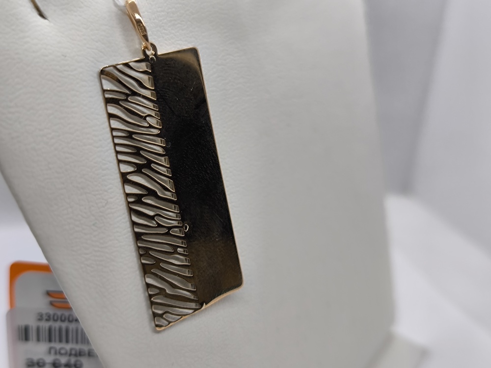 ПОДКМИ585 ПОДВЕСКА С КАМНЯМИ (Au 585)