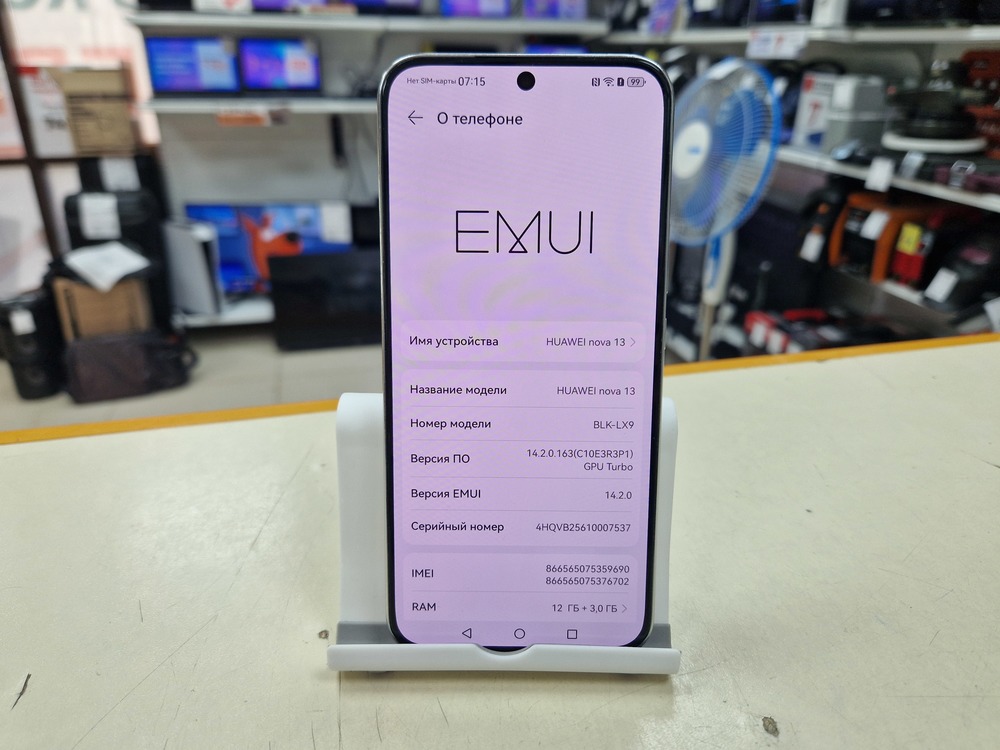 Смартфон Huawei Nova 13 12/256