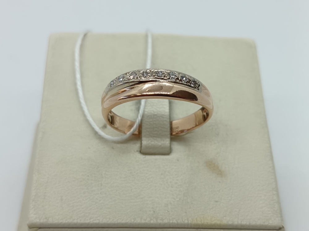 КОЛЬЦО БРИЛЛИАНТ Au 585