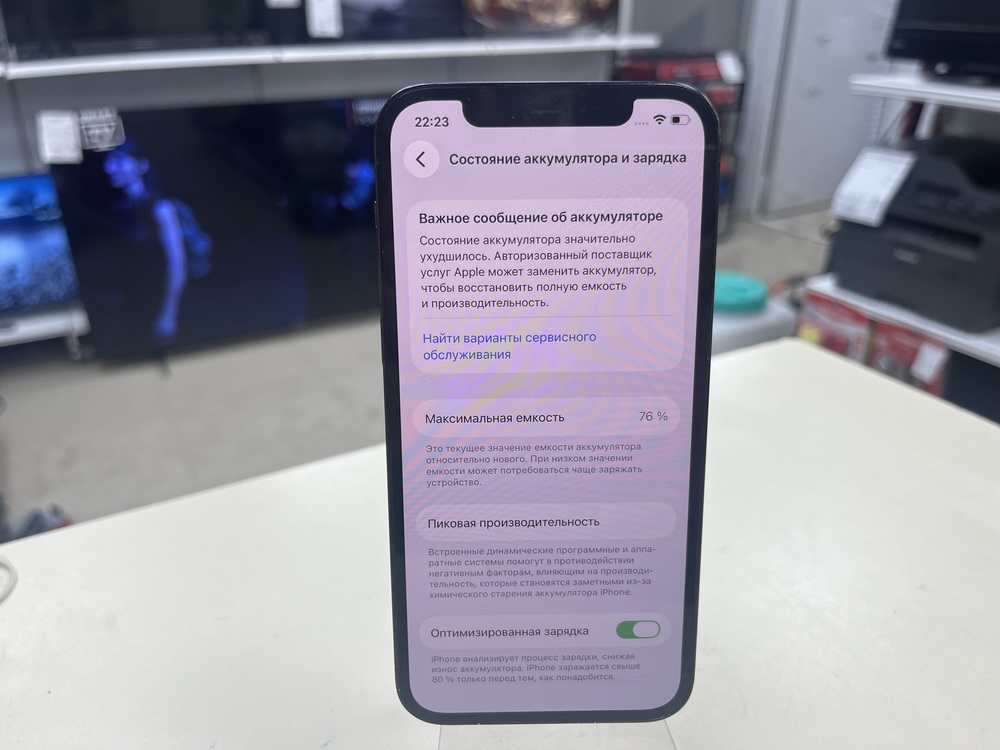 Смартфон Apple iPhone 12 Pro 128Gb