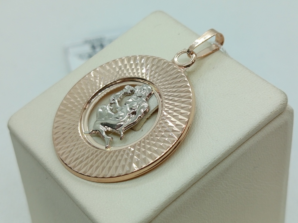 ПОДВЕСКА ЗНАК ЗОДИАКА ДЕВА (Au 585)