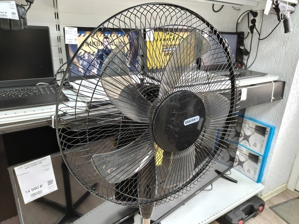 Вентилятор Centek CT-5033
