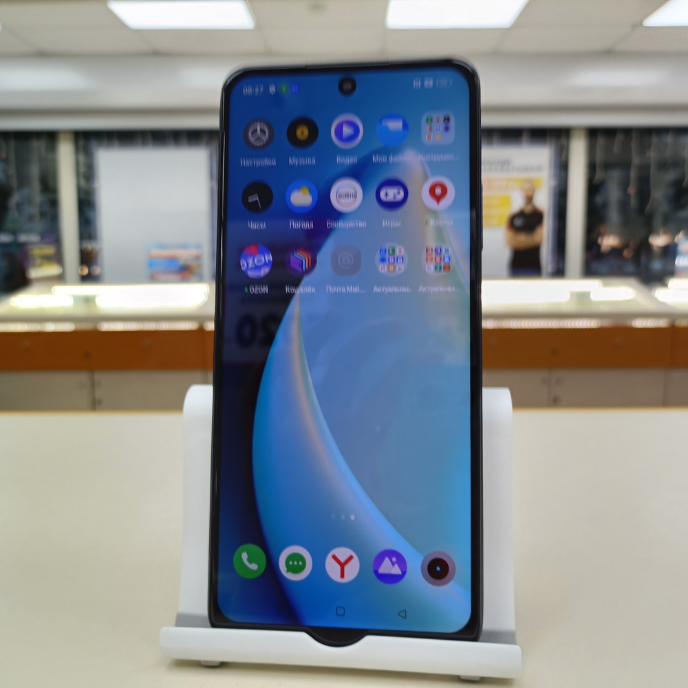 Смартфон Realme C55 8/256