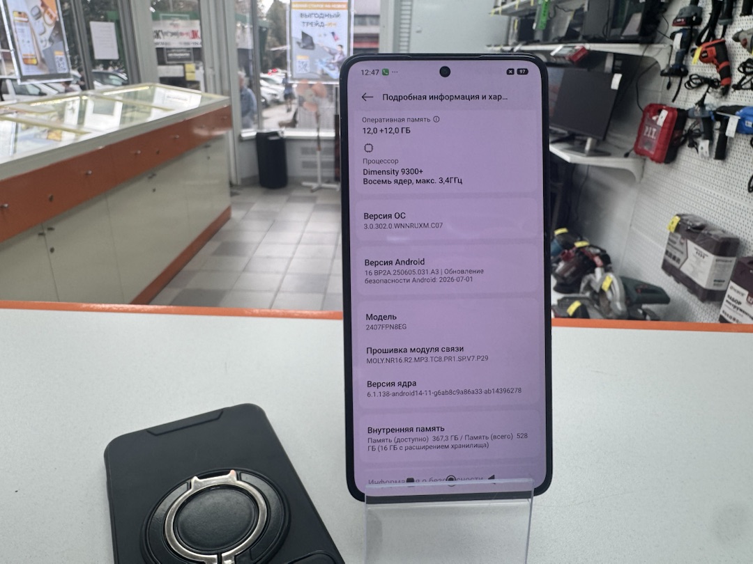 Смартфон Xiaomi 14T Pro 12/512