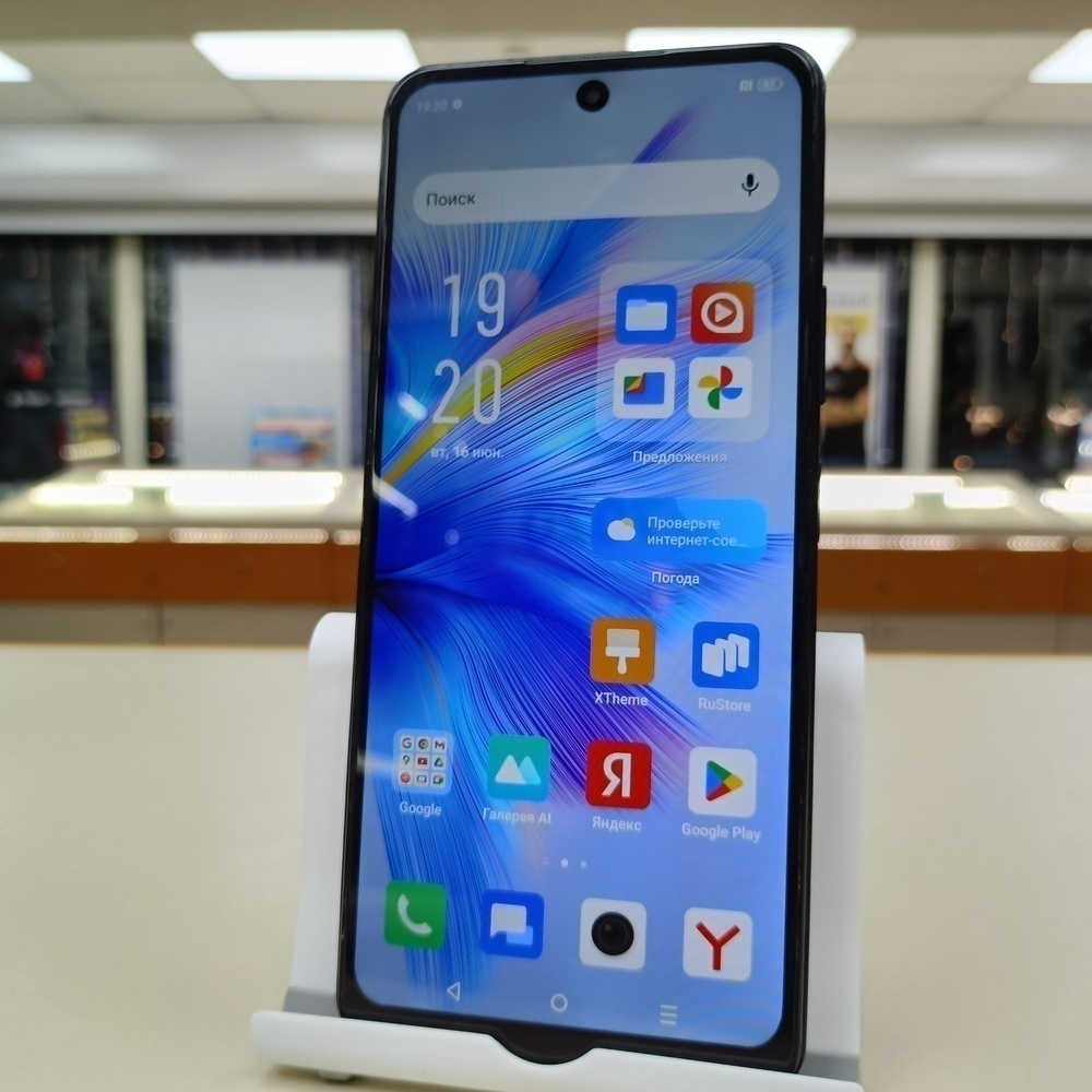 Смартфон Infinix Note 30 8/256
