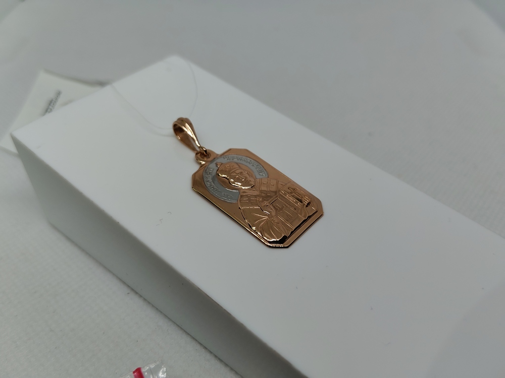 ПОДВЕСКА ИКОНА без камня (Au 585)