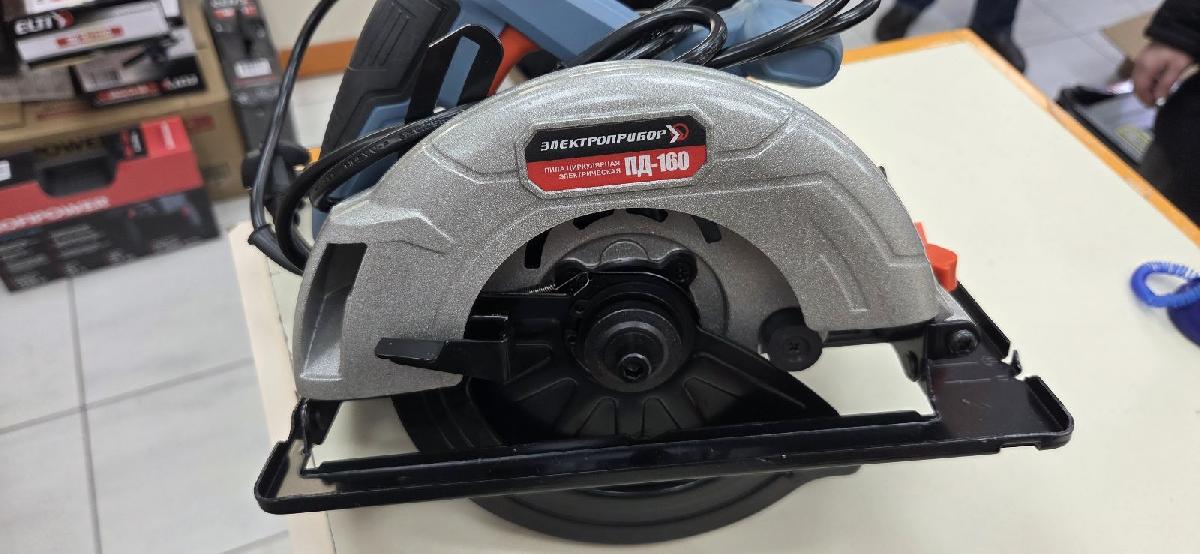 Дисковая пила Электроприбор ПД-160