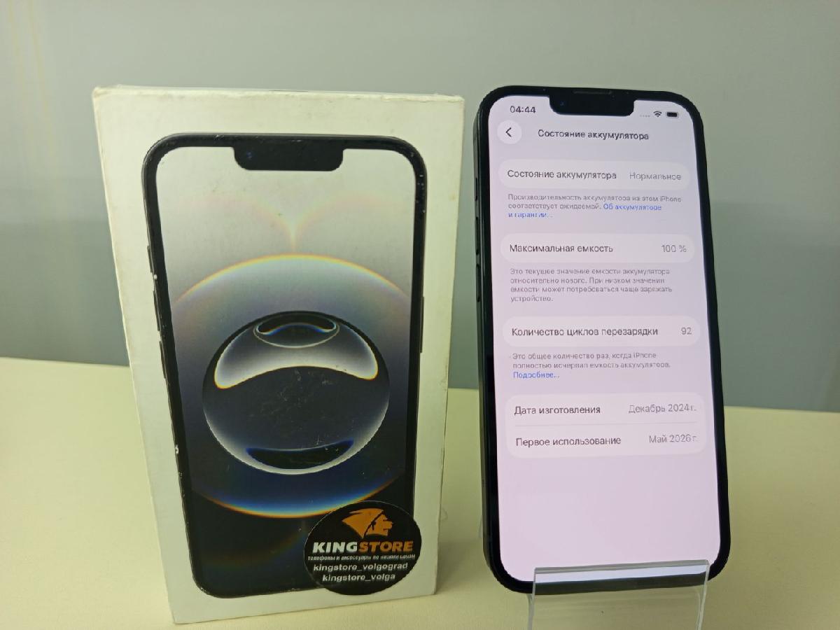 Смартфон Apple Iphone 16E 128Gb