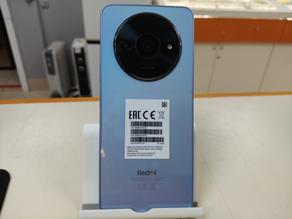 Смартфон Xiaomi Redmi A3 4/128