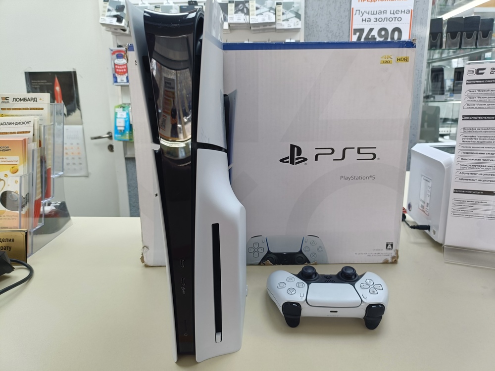 Игровая приставка PlayStation 5 Slim 1TB (С дисководом)