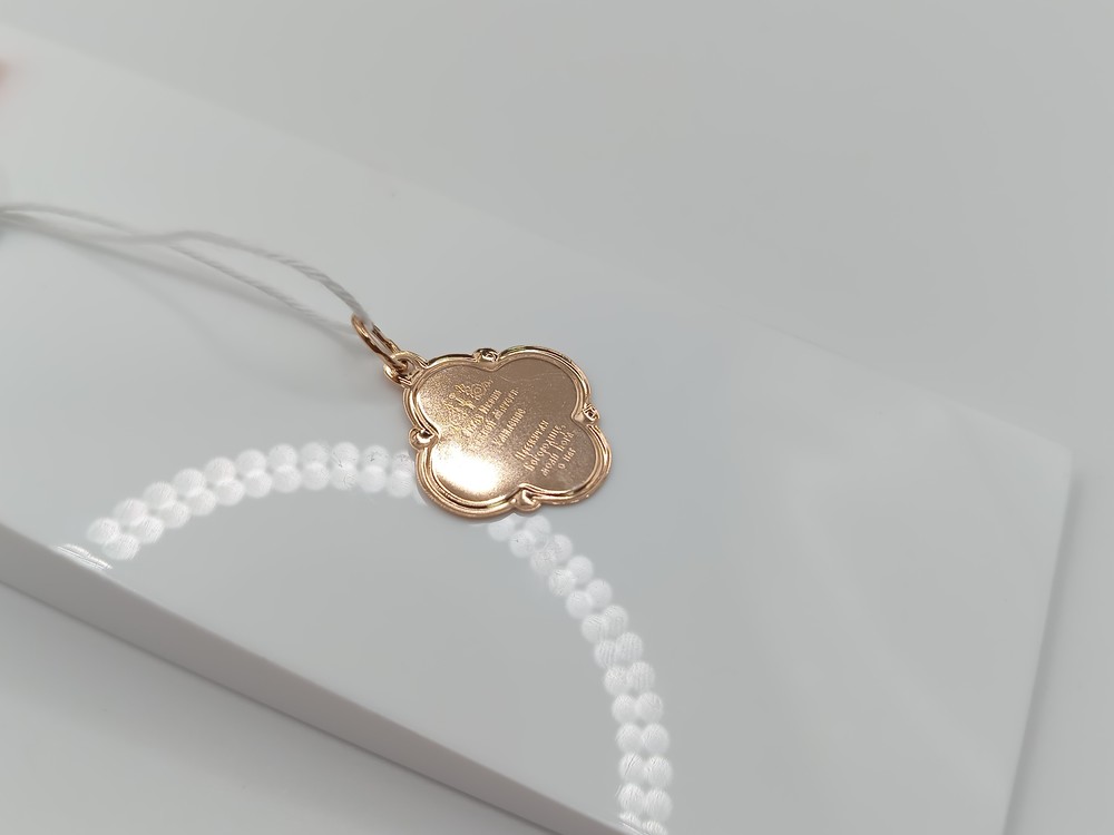 ПОДИБК585 ПОДВЕСКА ИКОНА БЕЗ КАМНЯ (Au 585)