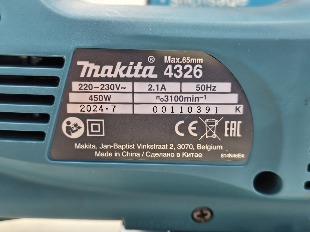 Лобзик Makita 4326;