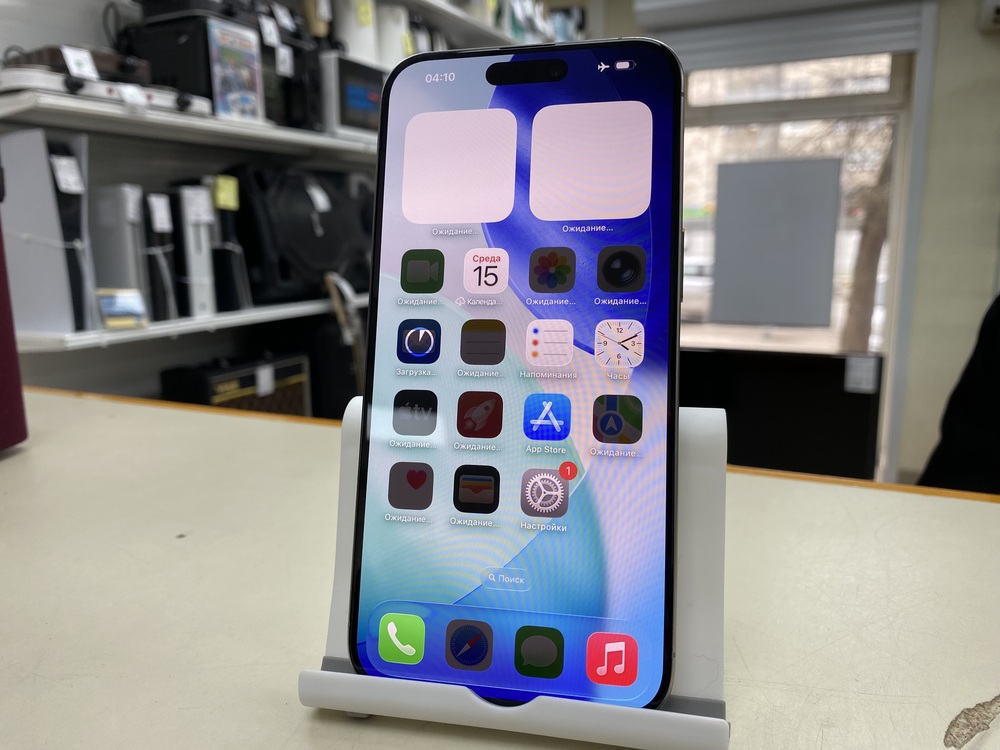 Смартфон Apple iPhone 15 Pro Max 256Gb