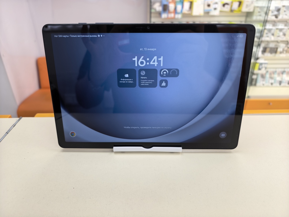 Планшет Samsung Galaxy Tab A9+ 5G 8/128 LTE