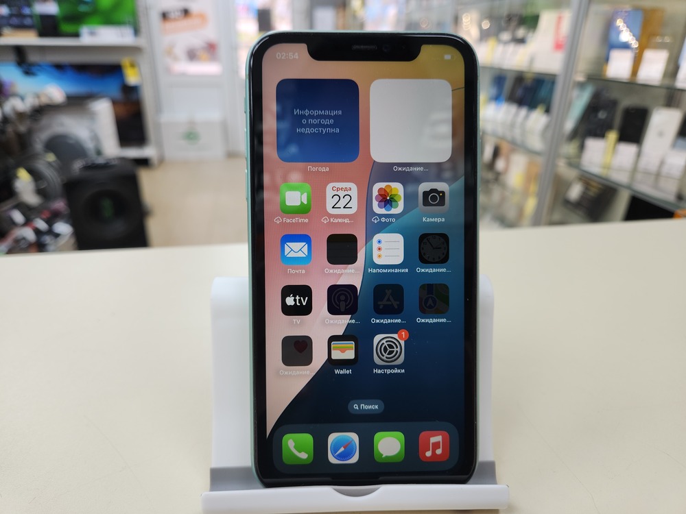 Смартфон Apple iPhone 11 64Gb
