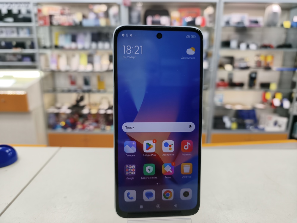 Смартфон Xiaomi Redmi 10 2022 4/64GB