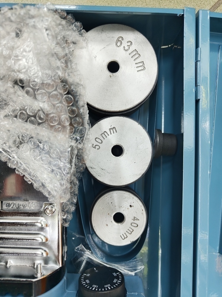 Паяльник полипропилена Электроприбор АСТ-2,0