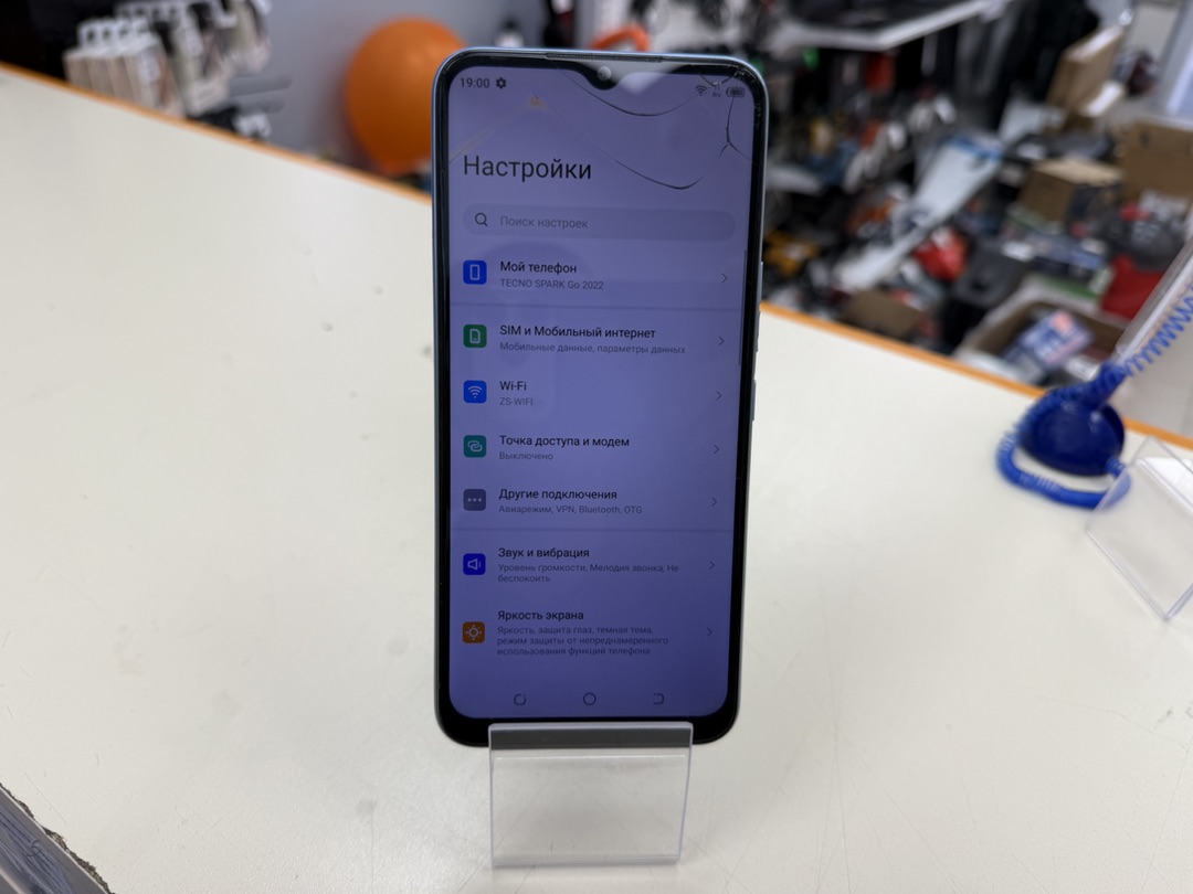 Смартфон Tecno Spark GO 2022 2/32