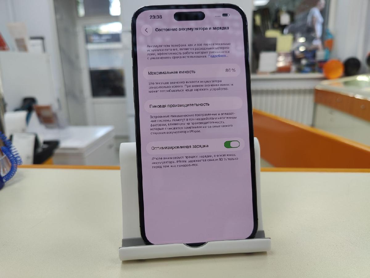 Смартфон Apple Iphone 14 Pro Max 256Gb