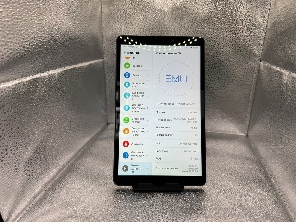 Планшет Huawei MatePad T 8 2/16