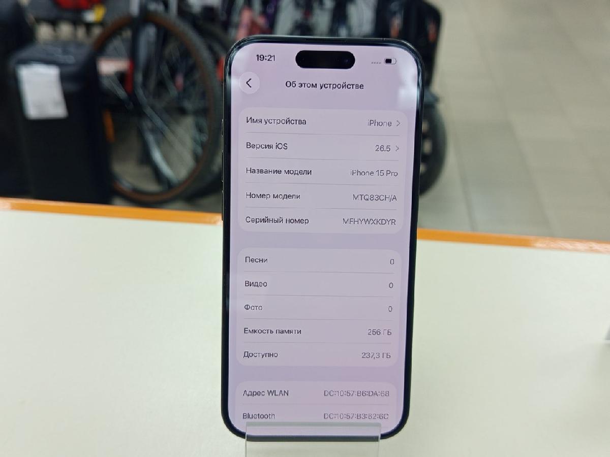 Смартфон Apple Iphone 15 Pro 256Gb