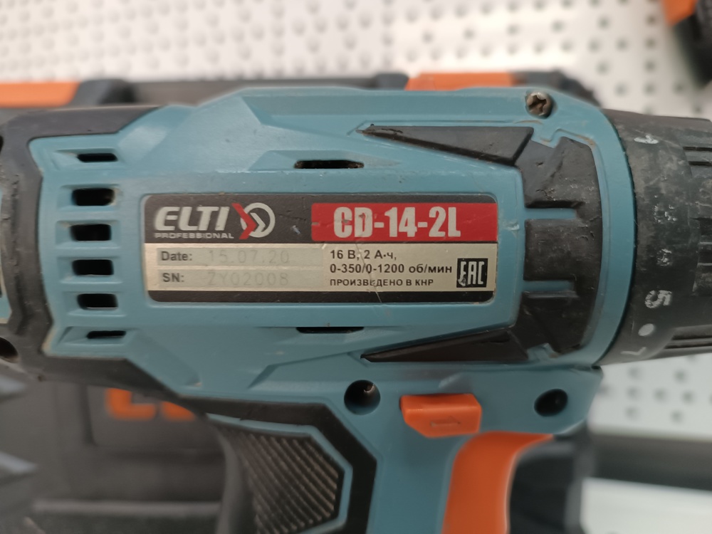 Шуруповерт ELTI CD-14-2L