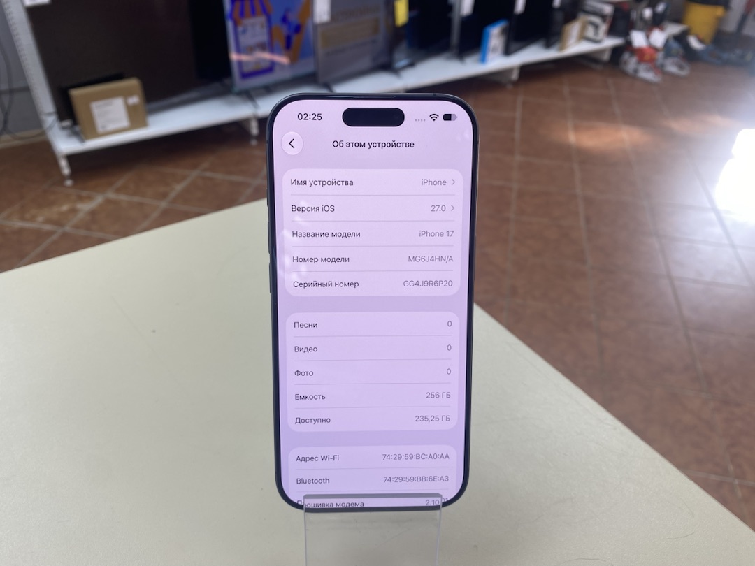 Смартфон Apple Iphone 17 256Gb