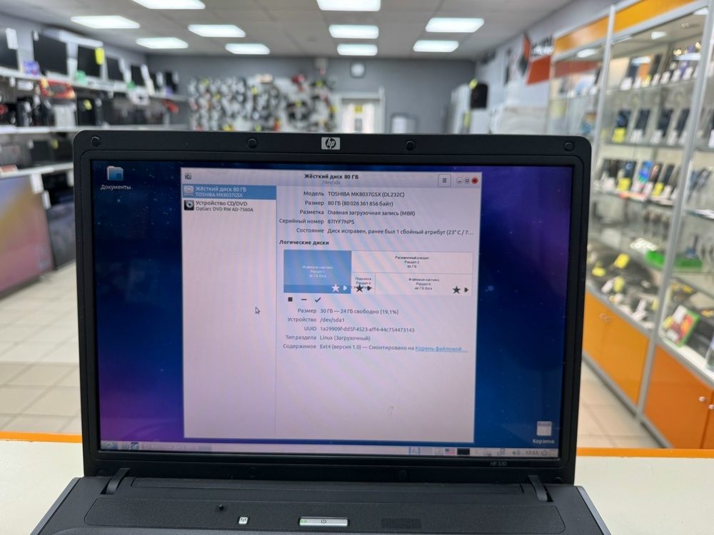 Ноутбук HP; Core Duo T2300,  Intel(R) Graphics, 1 Гб, Нет, 80 Гб