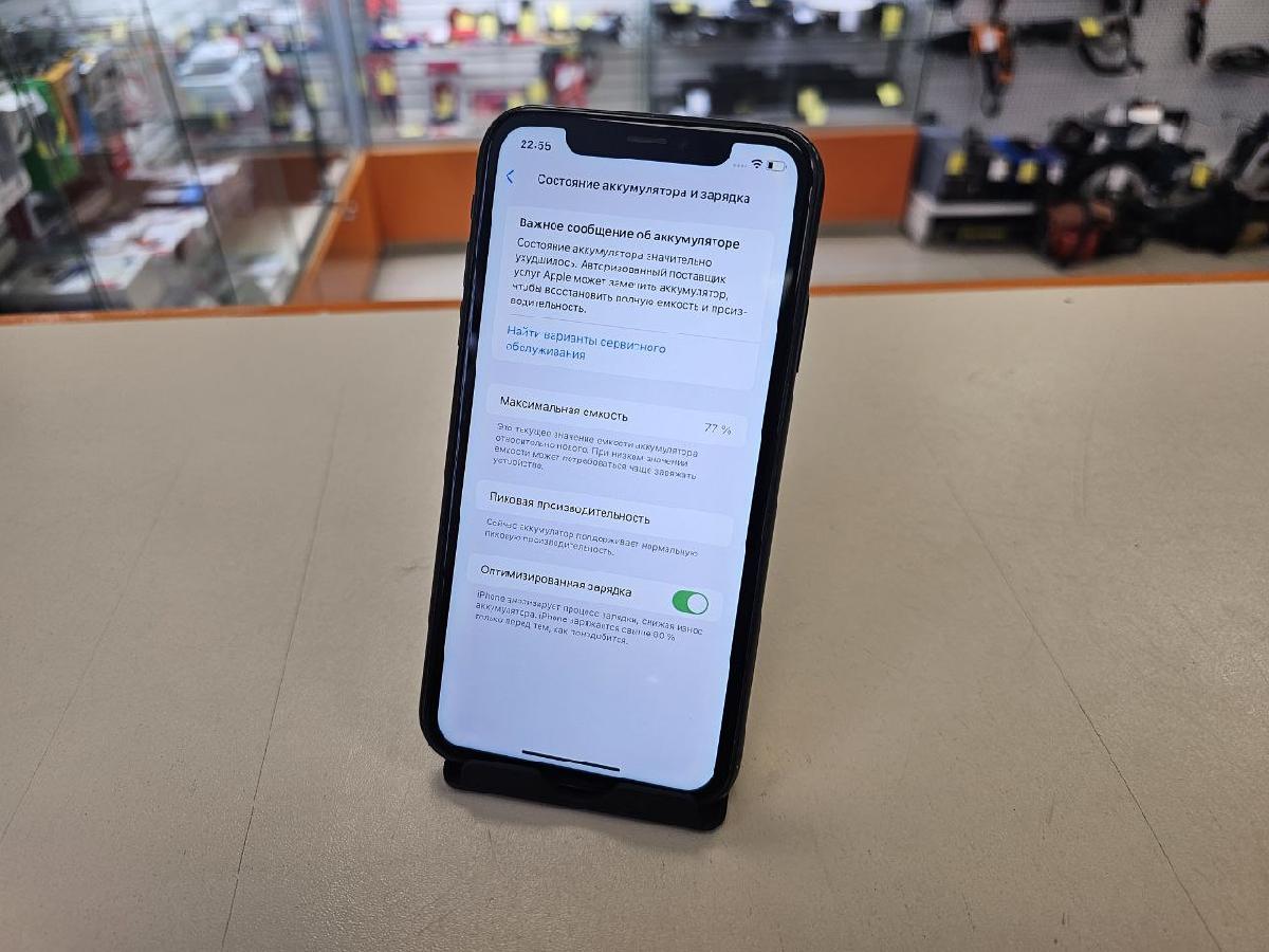Смартфон Apple iPhone Xr 64Gb