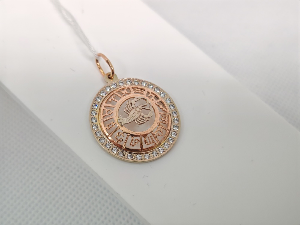 ПОДВЕСКА ЗНАК ЗОДИАКА РАК Au 585