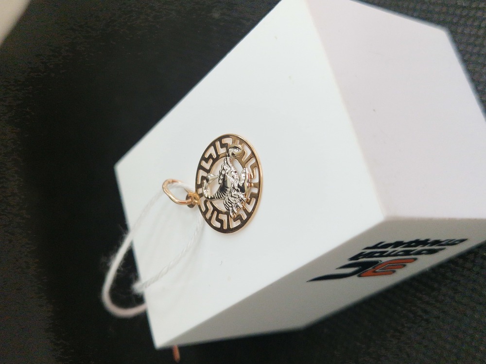 ПОДВЕСКА ЗНАК ЗОДИАКА СКОРПИОН Au 585