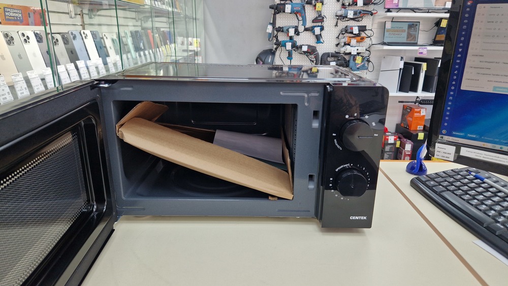 Микроволновая печь Centek CT-1552
