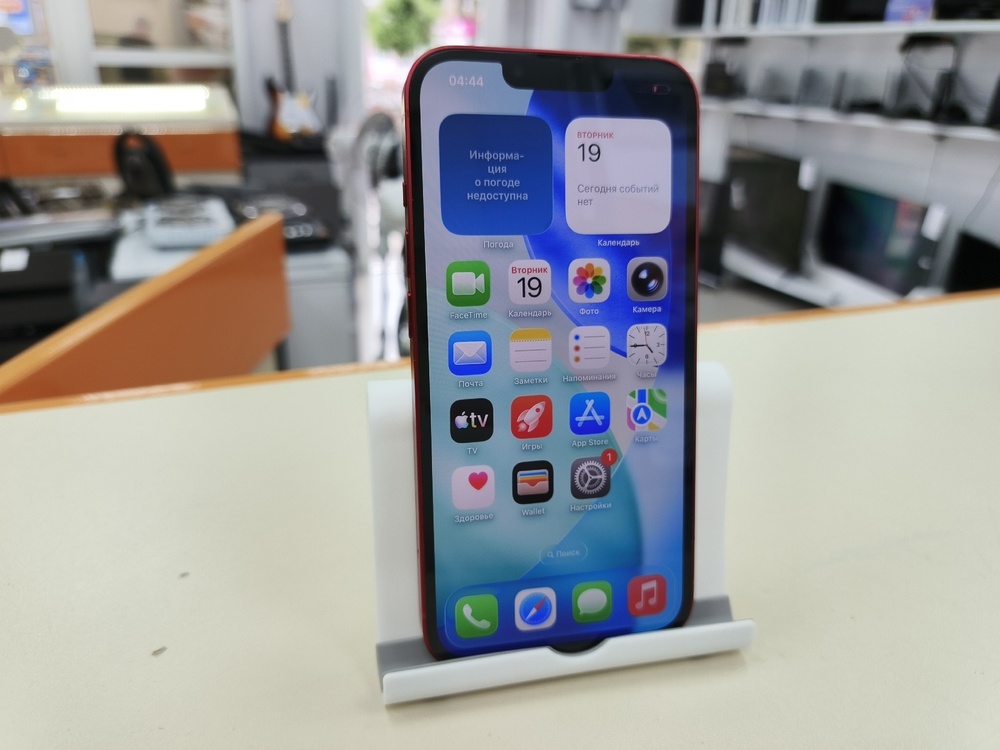 Смартфон Apple iPhone 13 128Gb