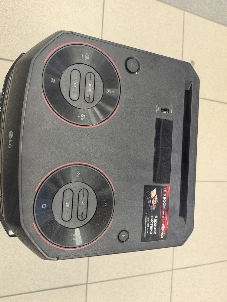 Музыкальный центр LG ON44DK