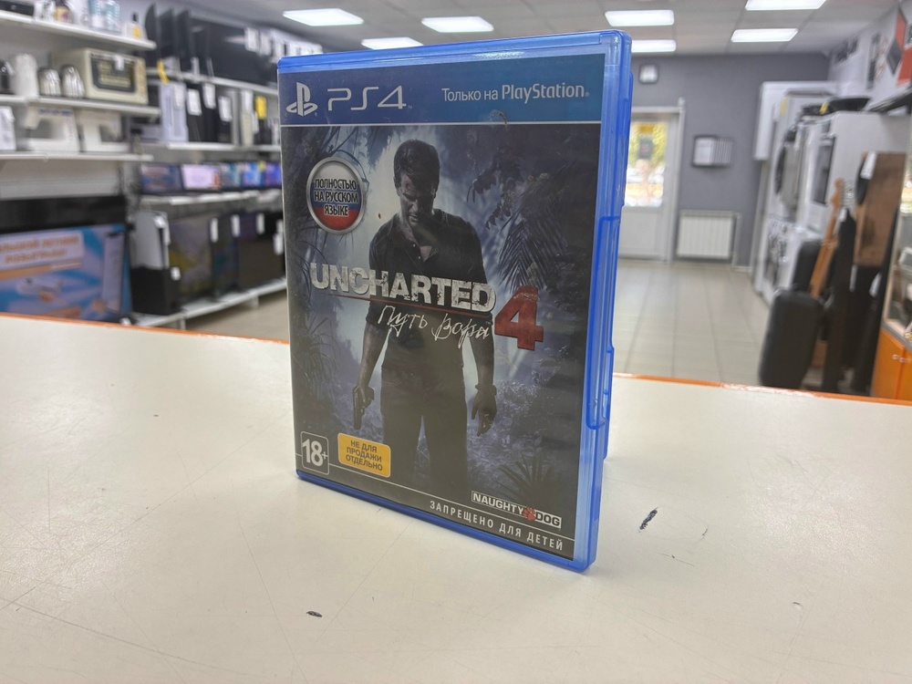 Игра Playstation 4 Uncharted: Путь вора