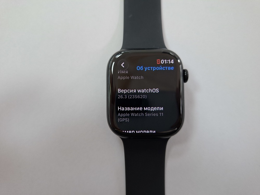Смарт-часы Apple Watch Series 11 46mm