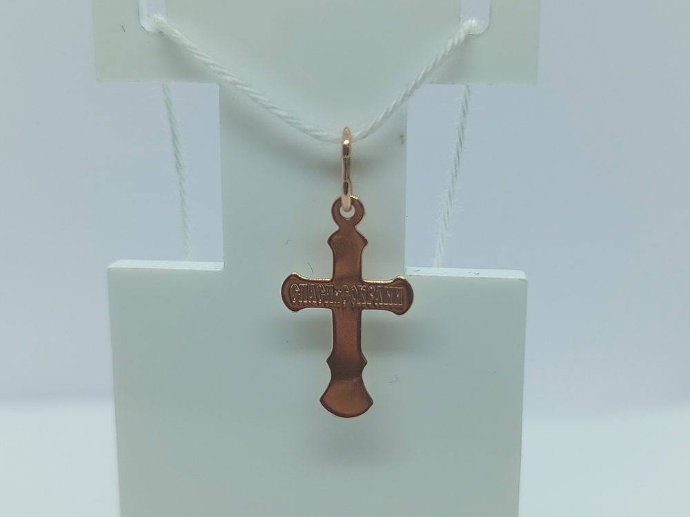 ПОДВЕСКА КРЕСТ БЕЗ КАМНЯ (Au 585)