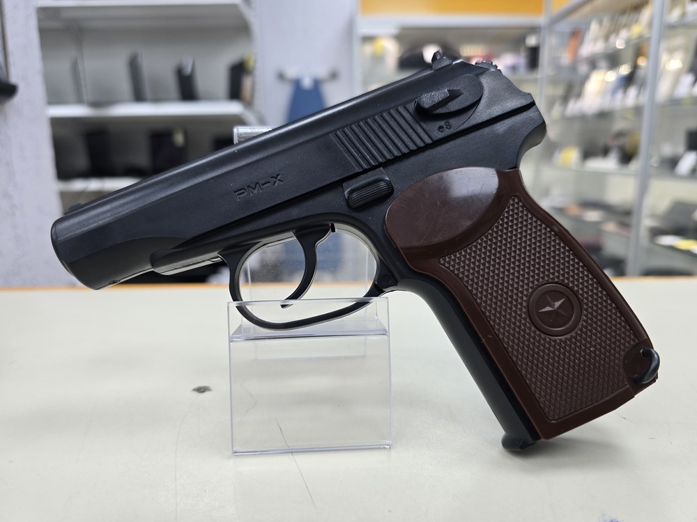 Пистолет пневматический ПМ PM-X
