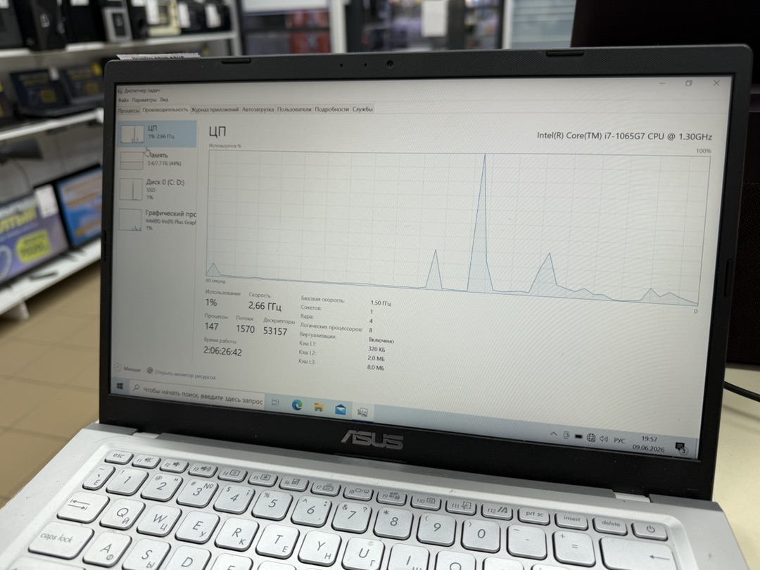 Ноутбук ASUS ASUS A516J-BQ1918; Core i7-1065G7, Intel Iris Plus Graphics 640, 8 Гб, 512 GB, Нет