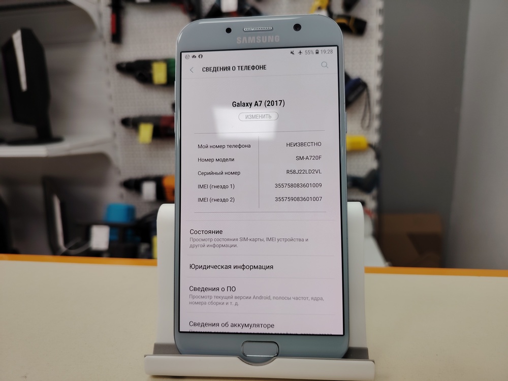 Смартфон Samsung Galaxy A7 2017 3/32