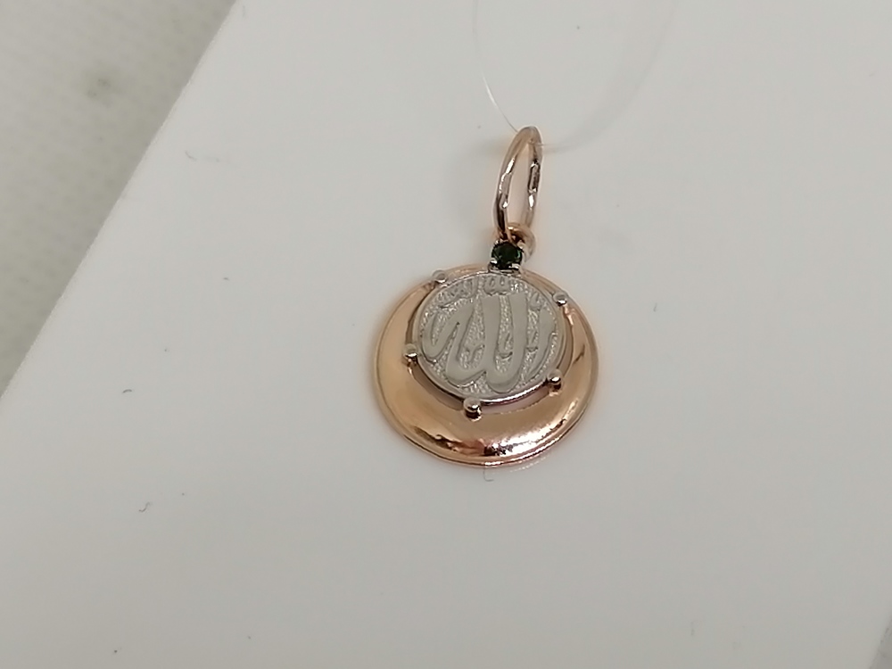 ПОДВЕСКА КОРАН с камнем (Au 585)