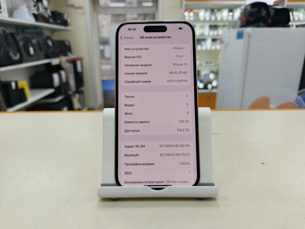 Смартфон Apple Iphone 15 128Gb