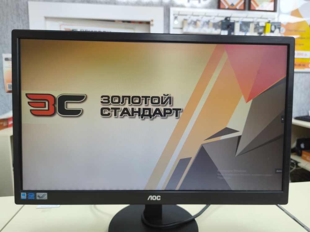Монитор AOC E2270Sw;