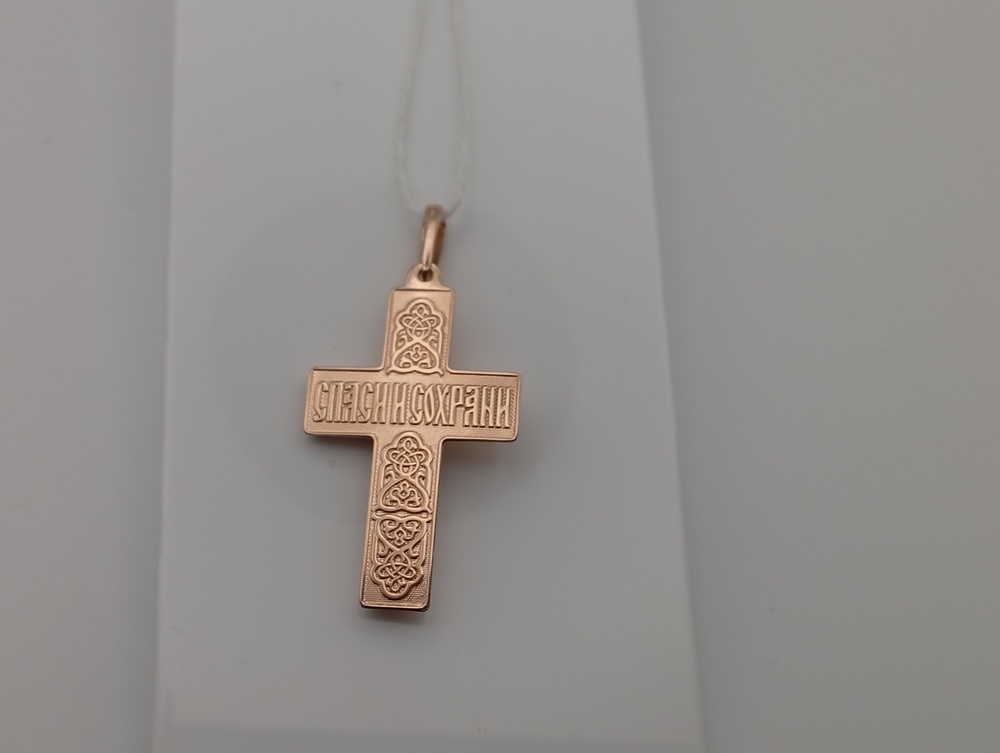 ПОДВЕСКА КРЕСТ БЕЗ КАМНЯ (Au 585)