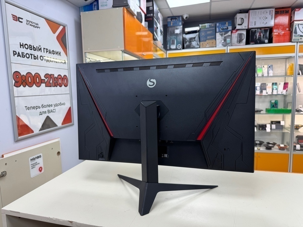 Монитор Sunwind M27BG130